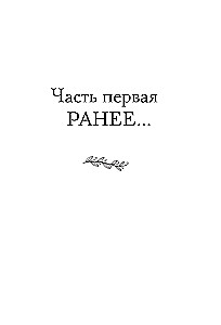 Retrorādas Venēra